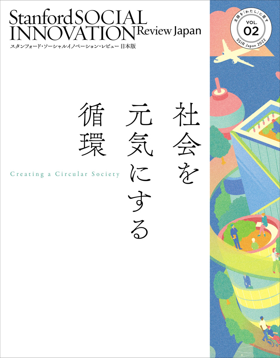 洋書　Locative Alternation Seizi Iwata 9784910602028_1200x1200.jpg?v=