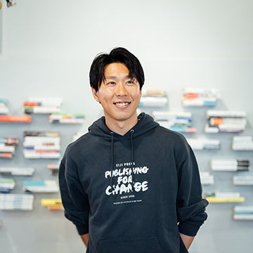 上村 悠也