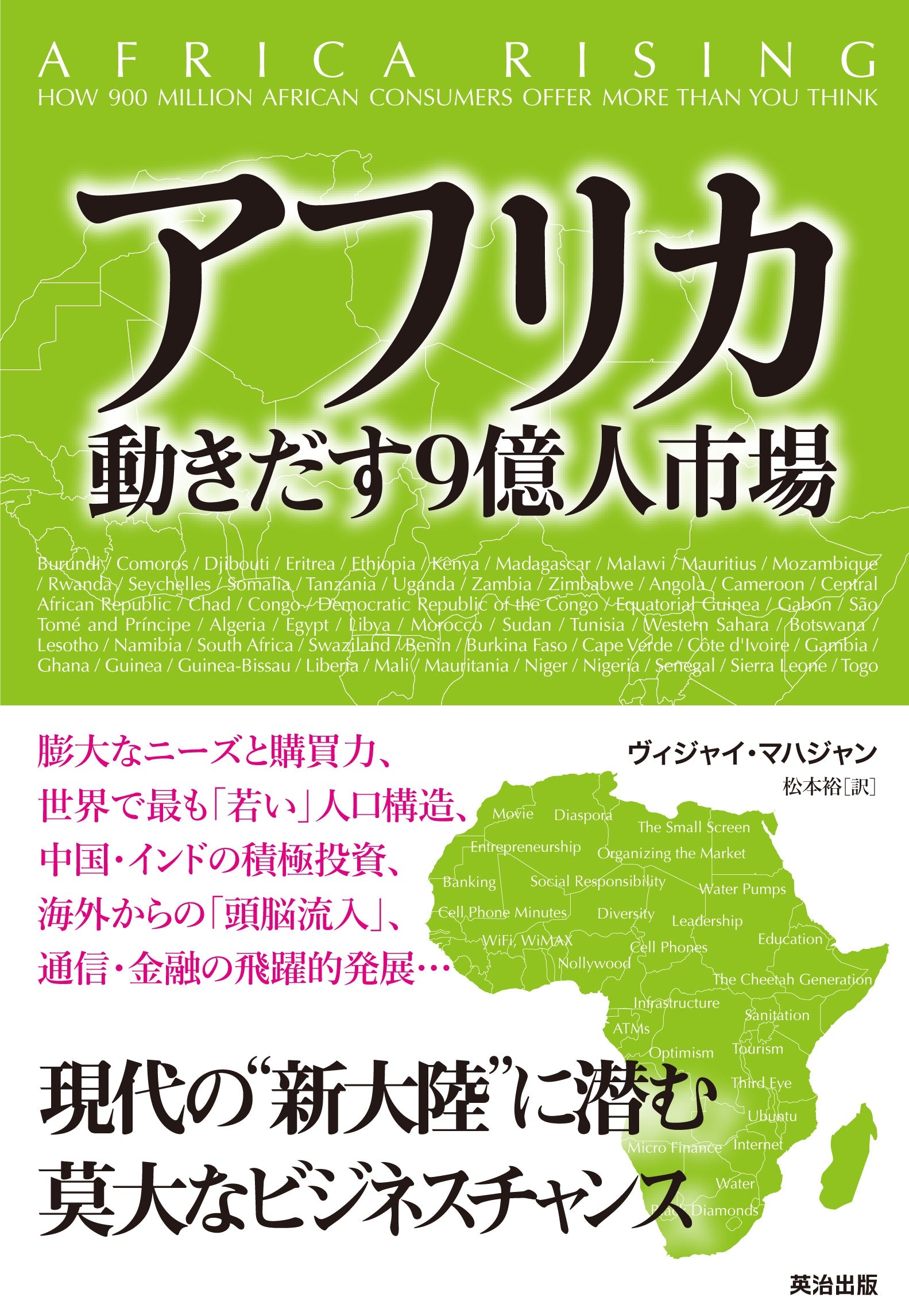 情報批判論 情報社会における批判理論は可能か  /ＮＴＴ出版/スコット・ラッシュ（単行本） 情報批判論 情報社会における批判理論は可能か | スコット