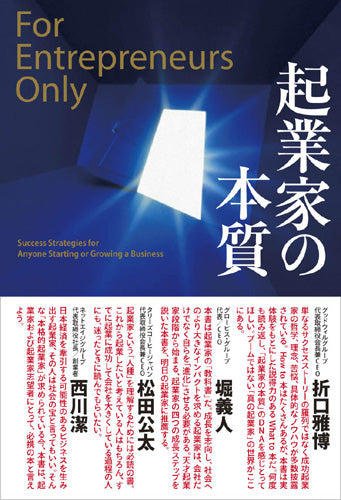基礎材料力学 改訂版 | 高橋 幸伯, 町田 進 |本 | 通販 | Amazon